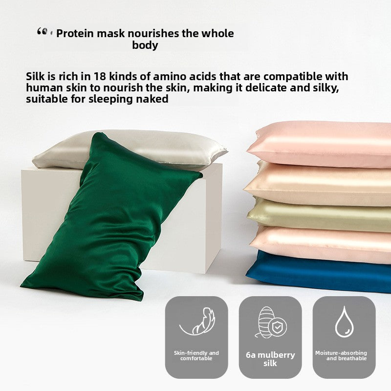 Taie d'Oreiller en Soie Naturelle